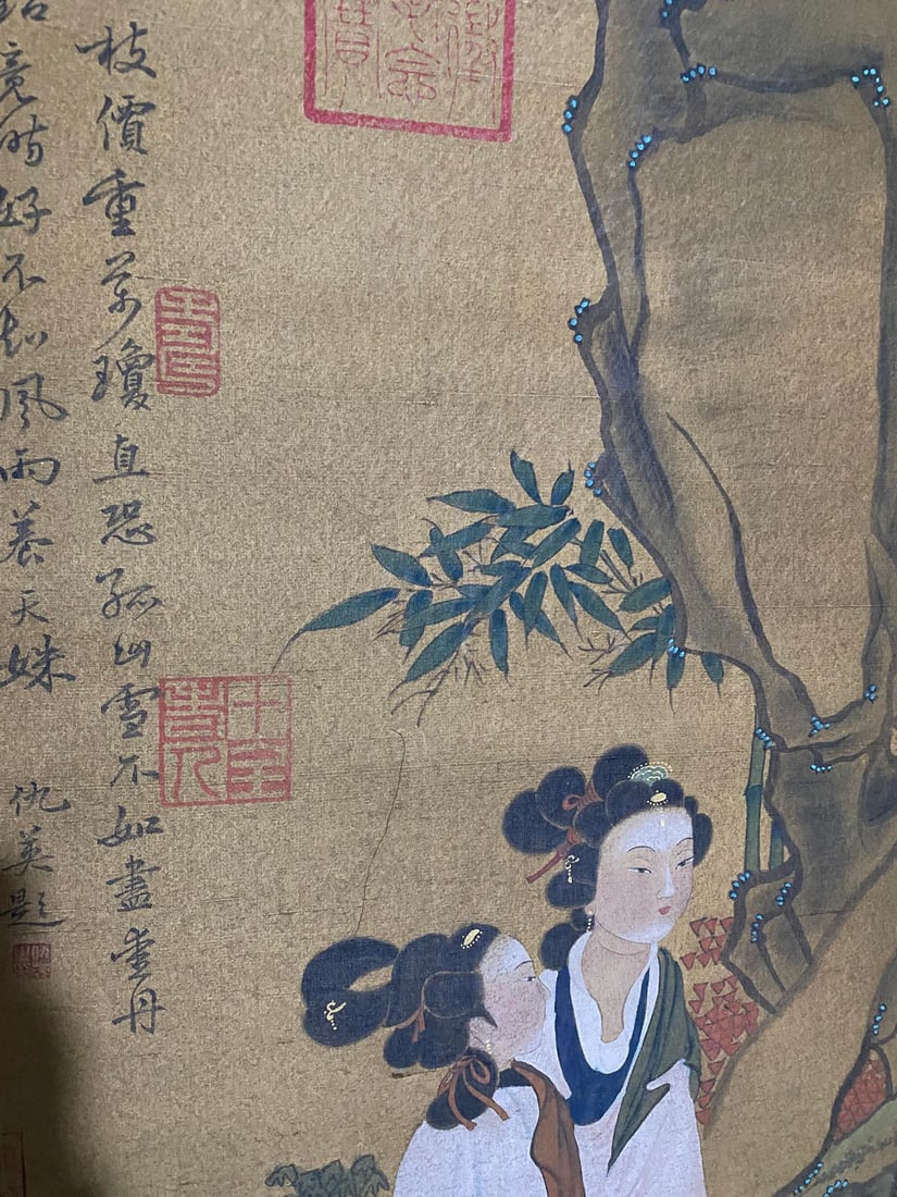 Chinese Watercolour On Silk Figure Design Painting - 3