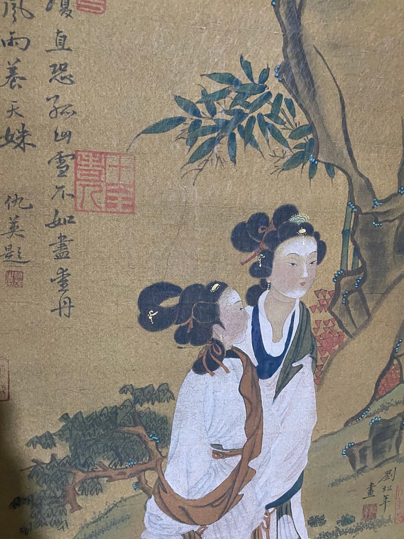 Chinese Watercolour On Silk Figure Design Painting - 4