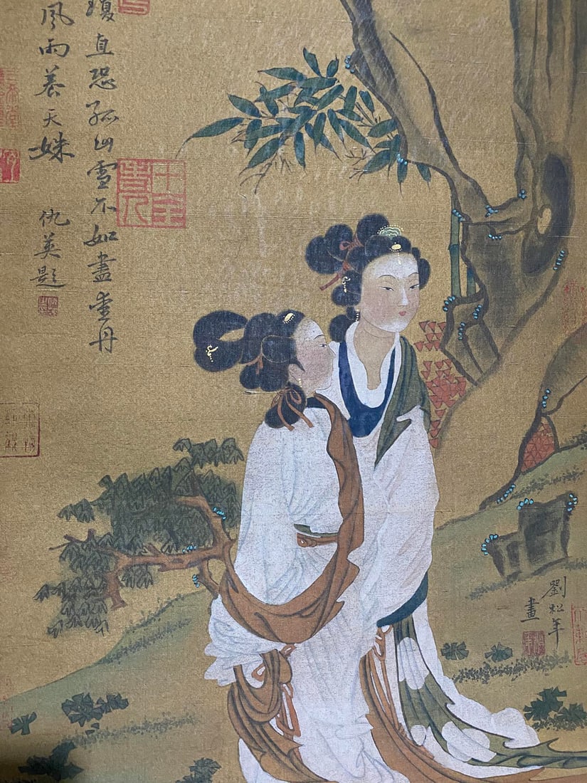 Chinese Watercolour On Silk Figure Design Painting - 8