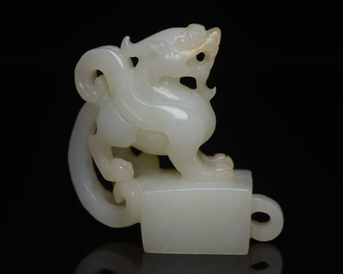 Old Chinese Hetian Jade Beast Seal Statue - 2