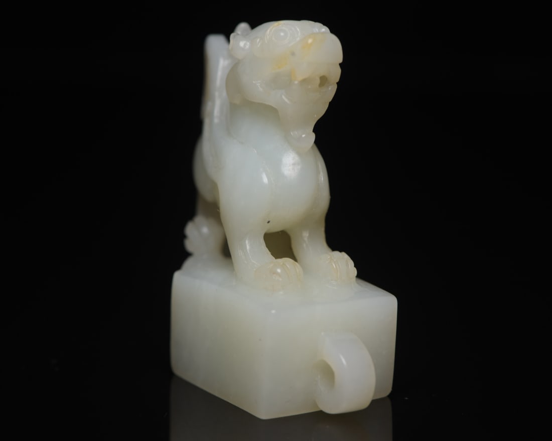 Old Chinese Hetian Jade Beast Seal Statue - 3