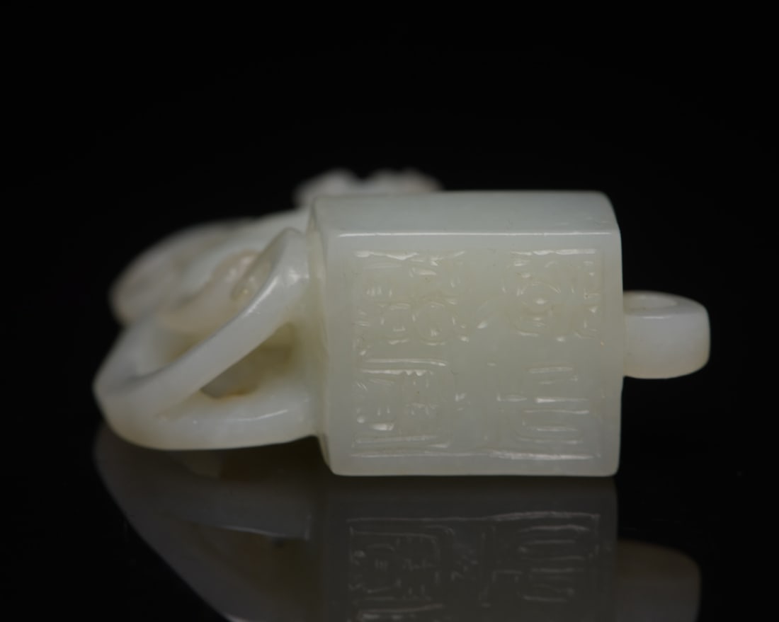 Old Chinese Hetian Jade Beast Seal Statue - 6