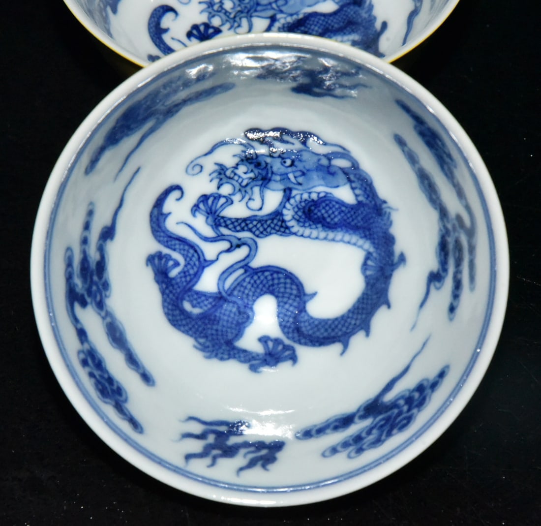 A Pair Chinese Yellow Ground Blue and White Porcelain Bowl - 7