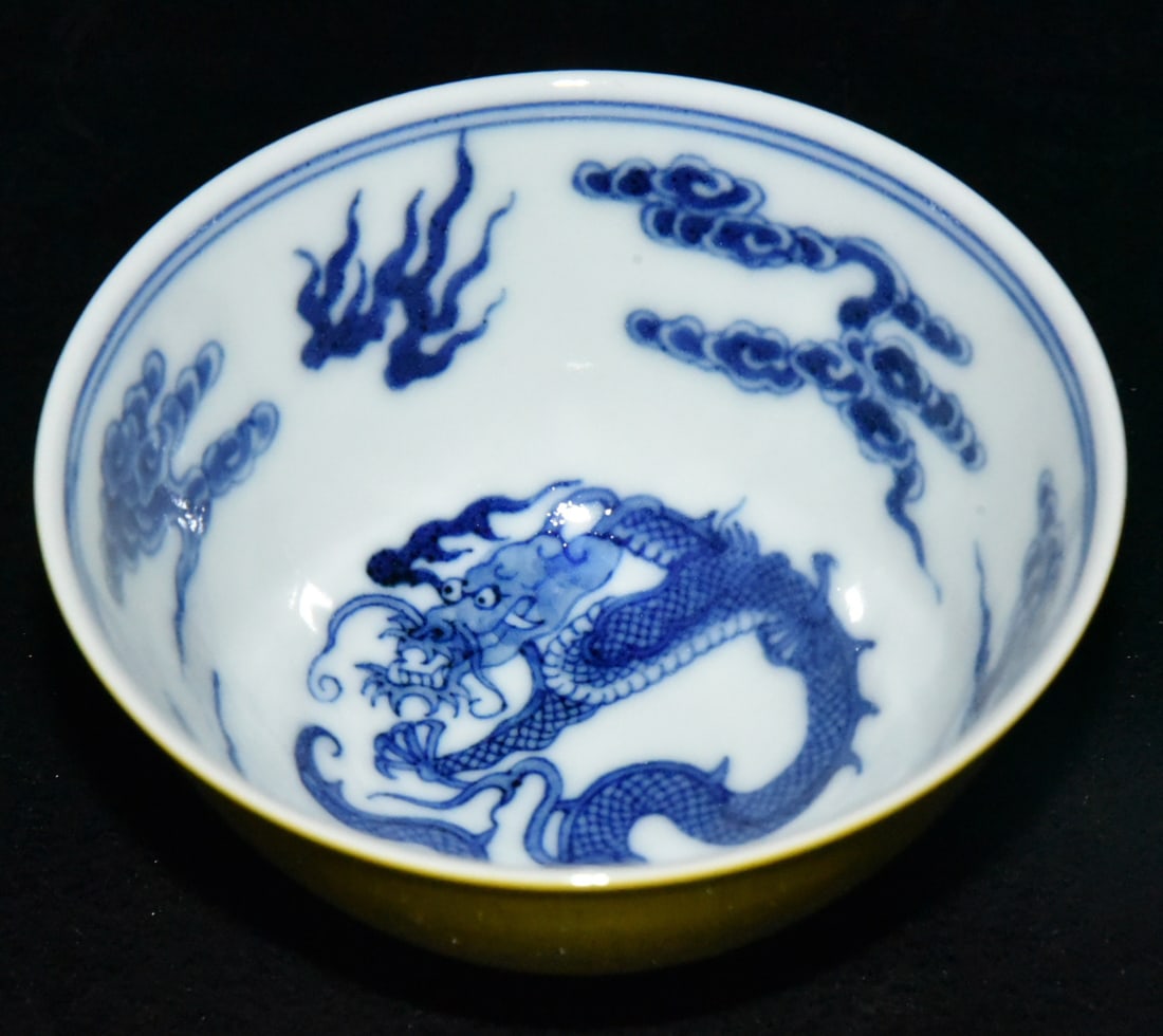 A Pair Chinese Yellow Ground Blue and White Porcelain Bowl - 8