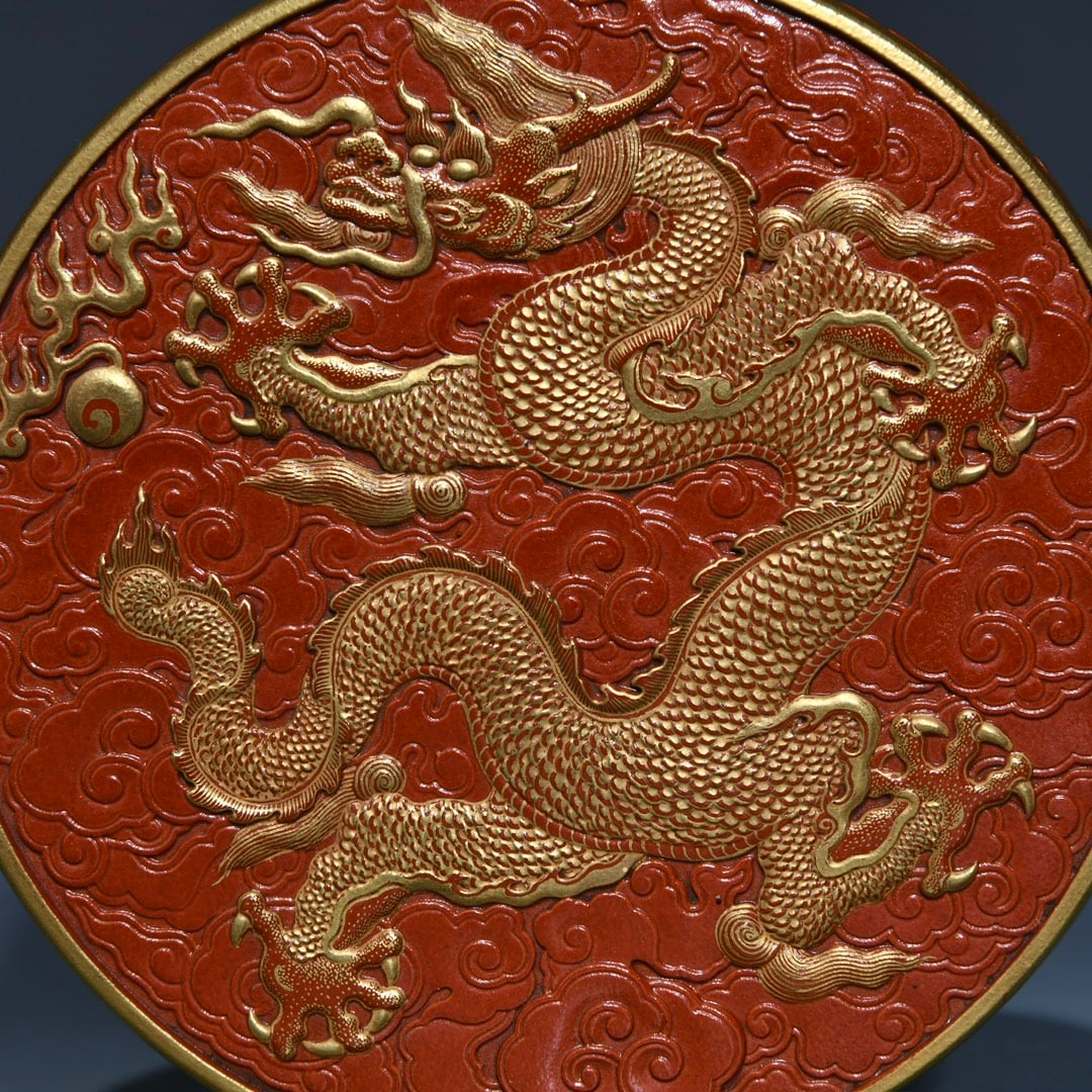 ChineseGilt Gold Iron Red Glaze Dragon Porcelain Box - 3