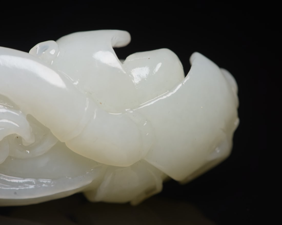 Chinese Hetian Jade Frog & Lotus Pendant - 9