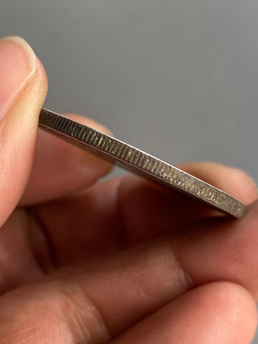 Chinese Pure Silver Coin - 5