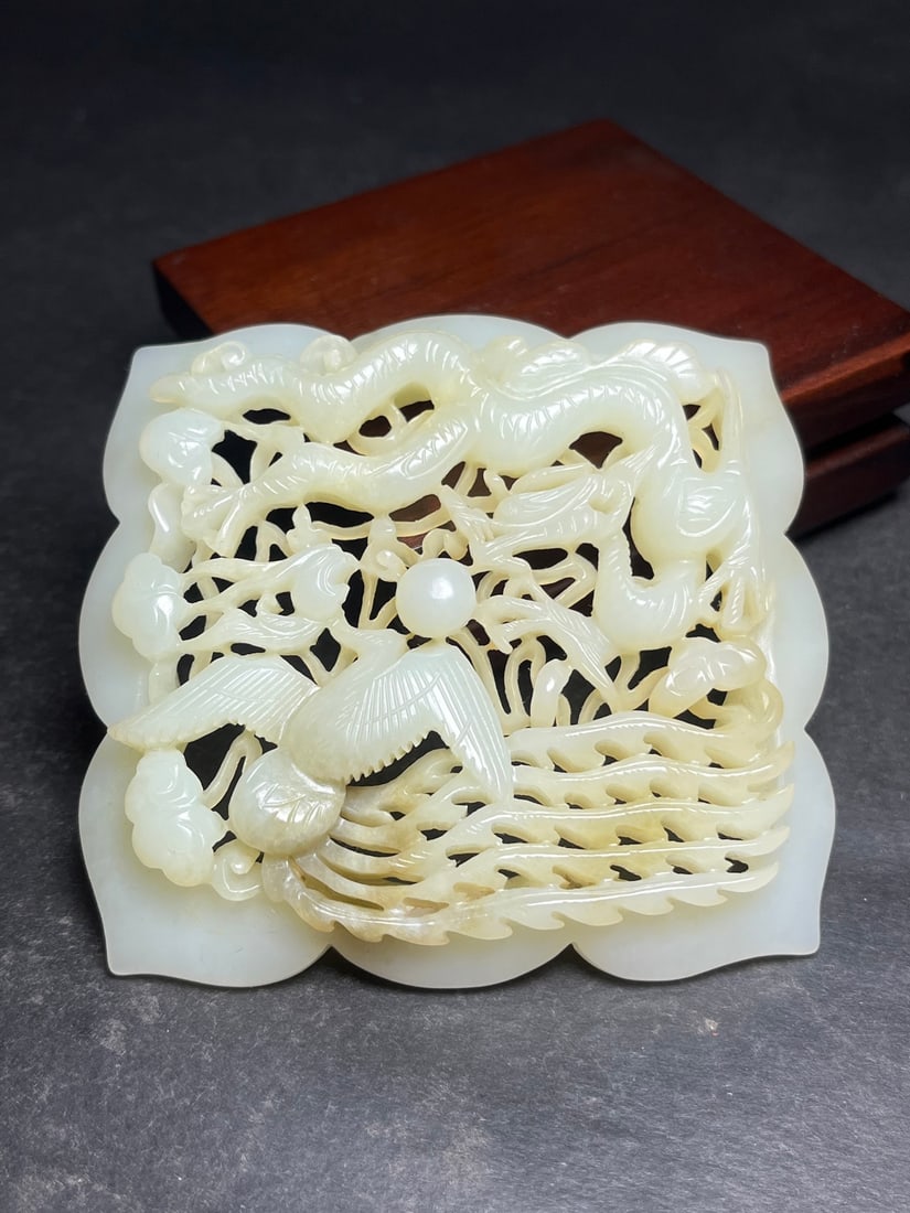 Openwork Chinese Hetian Jade Dragon Phoenix Pendant (1 of 9)