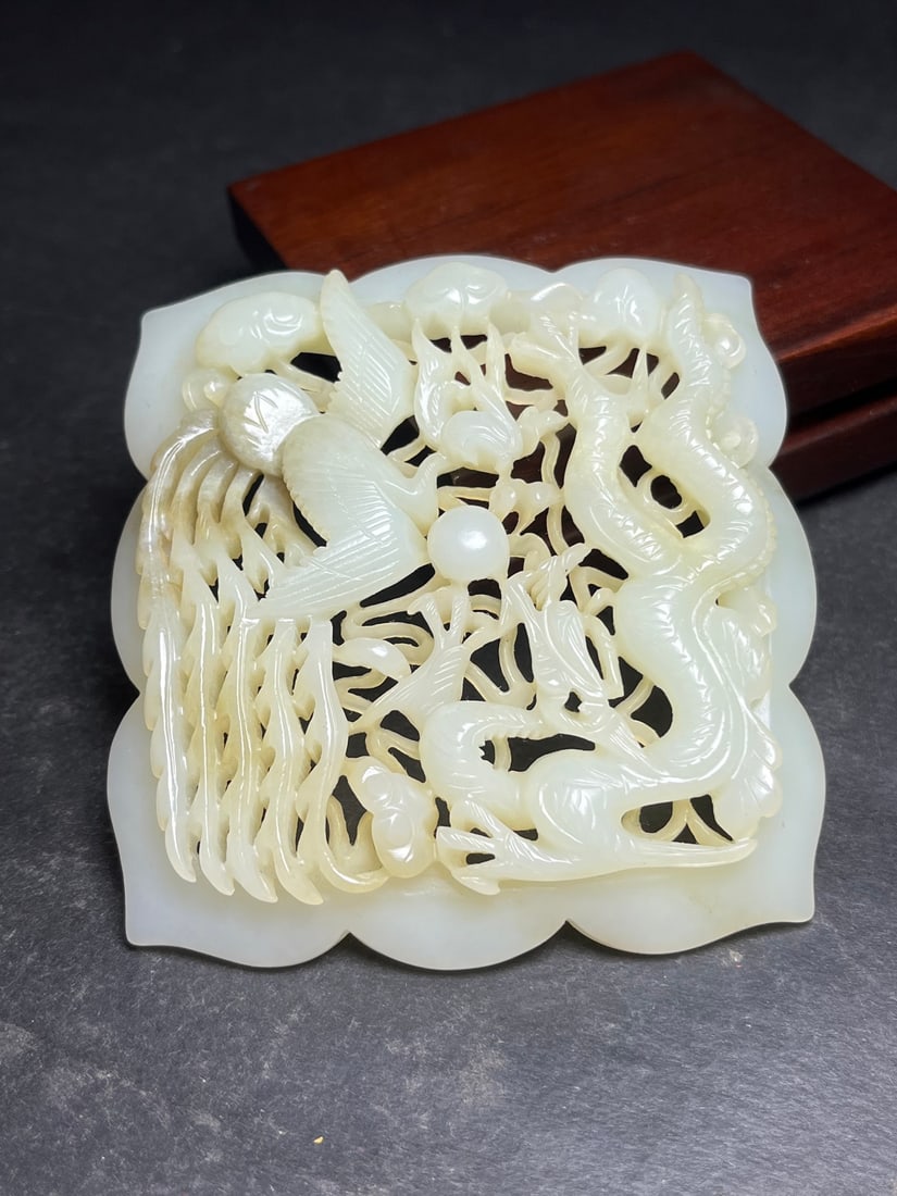 Openwork Chinese Hetian Jade Dragon Phoenix Pendant - 2