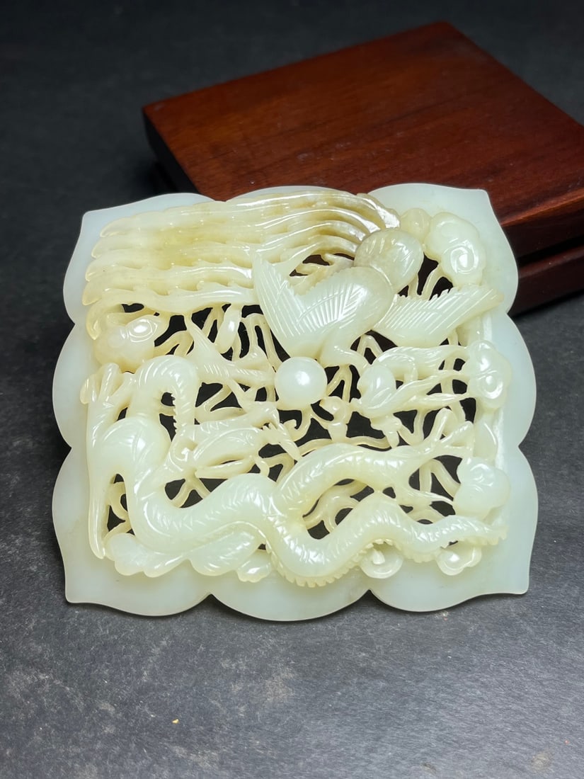 Openwork Chinese Hetian Jade Dragon Phoenix Pendant - 3