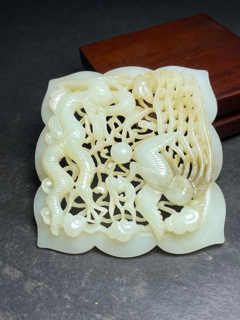 Openwork Chinese Hetian Jade Dragon Phoenix Pendant - 4