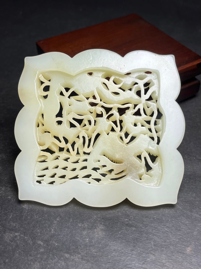 Openwork Chinese Hetian Jade Dragon Phoenix Pendant - 5