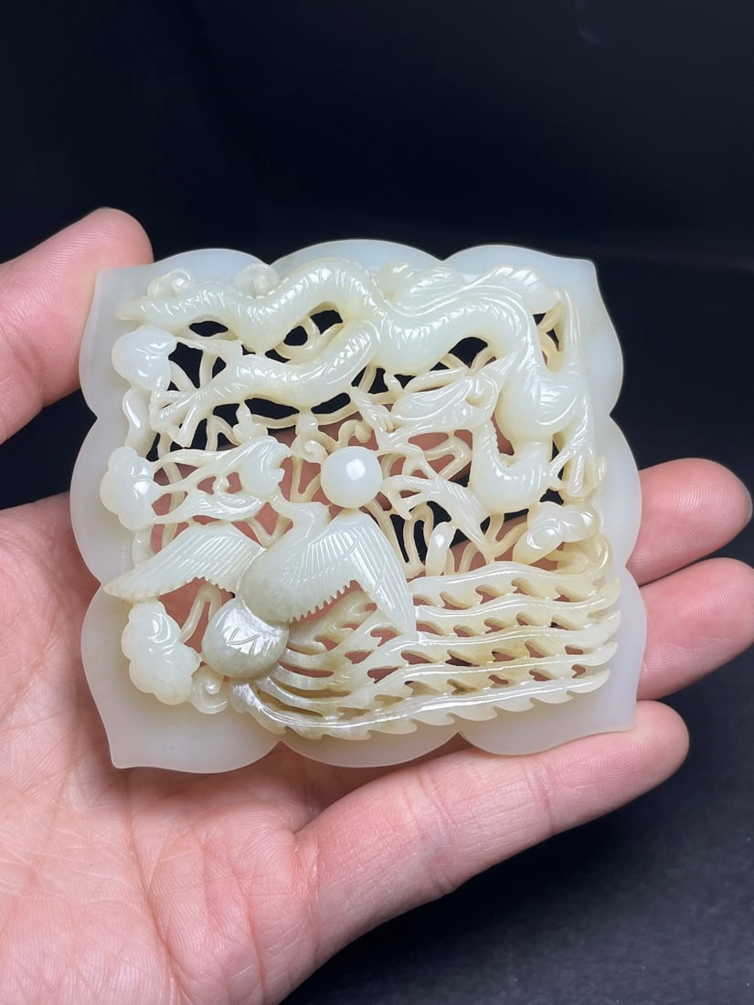 Openwork Chinese Hetian Jade Dragon Phoenix Pendant - 8