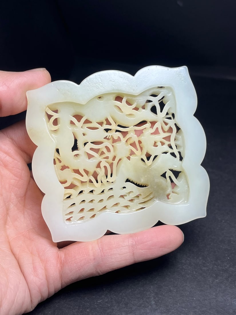 Openwork Chinese Hetian Jade Dragon Phoenix Pendant - 9