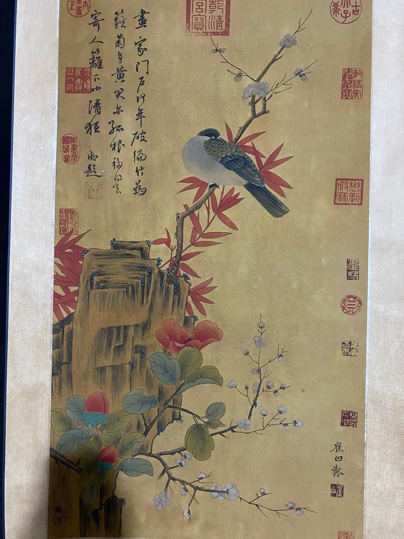 Chinese Watercolour On Silk Flower Bird Design Painting - 2