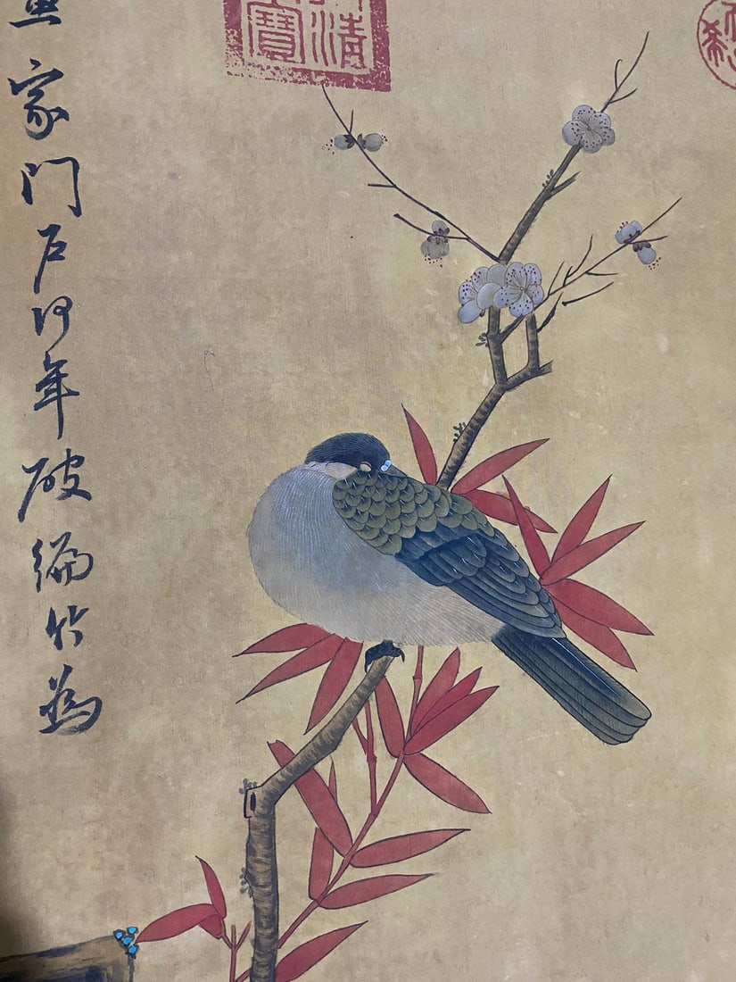 Chinese Watercolour On Silk Flower Bird Design Painting - 3