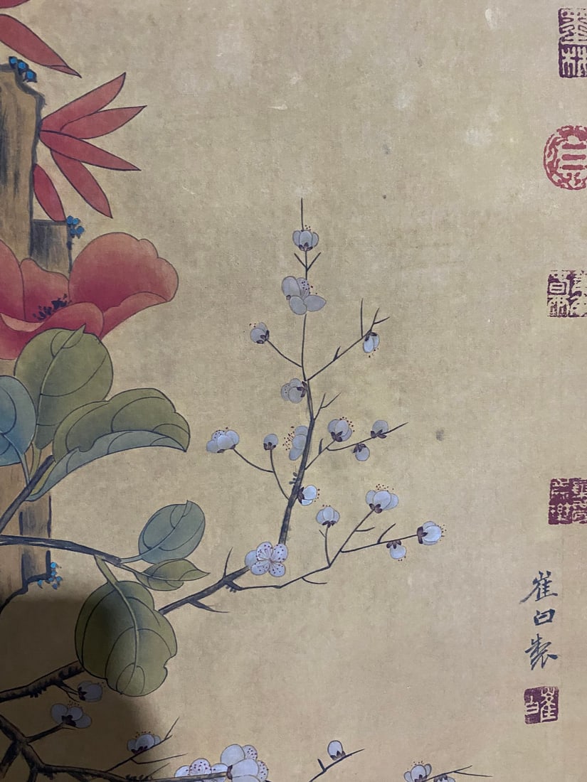 Chinese Watercolour On Silk Flower Bird Design Painting - 6