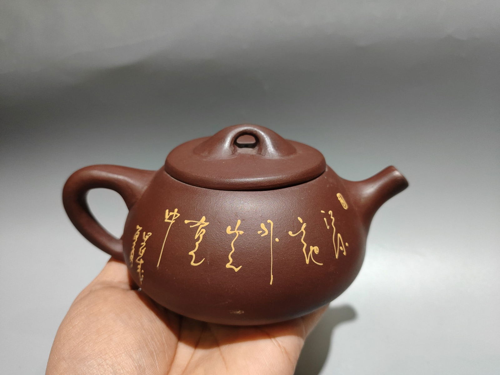 Chinese Yixing Zisha Clay Teapot w Artist Signed - 4