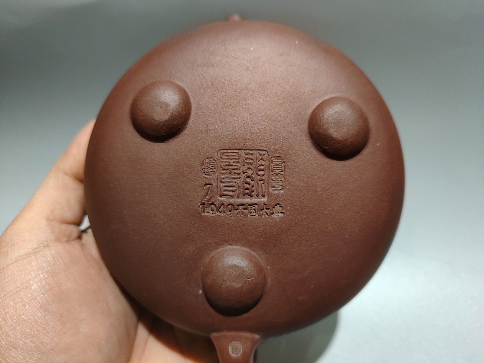 Chinese Yixing Zisha Clay Teapot w Artist Signed - 9