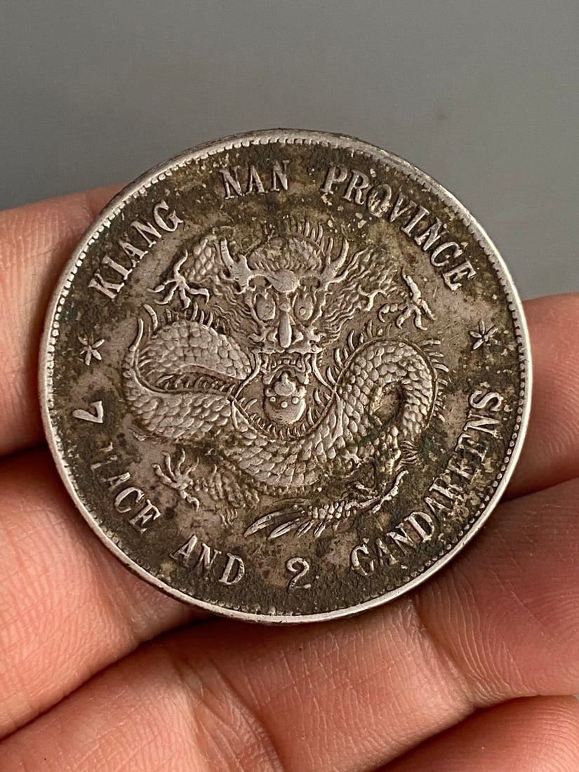 Chinese Pure Silver Coin - 4