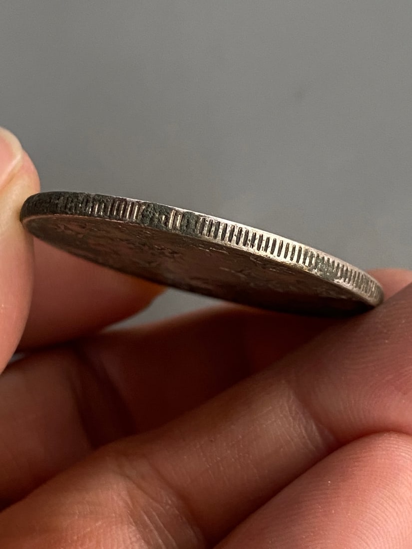 Chinese Pure Silver Coin - 5