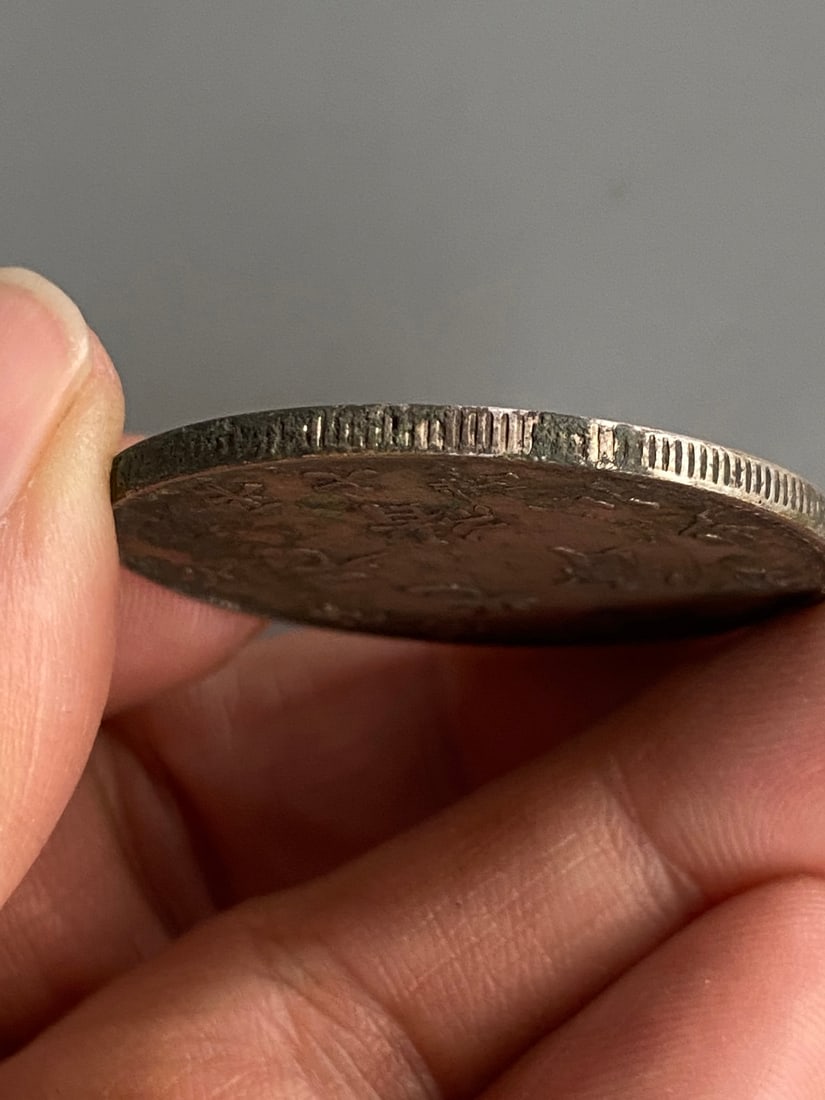 Chinese Pure Silver Coin - 6