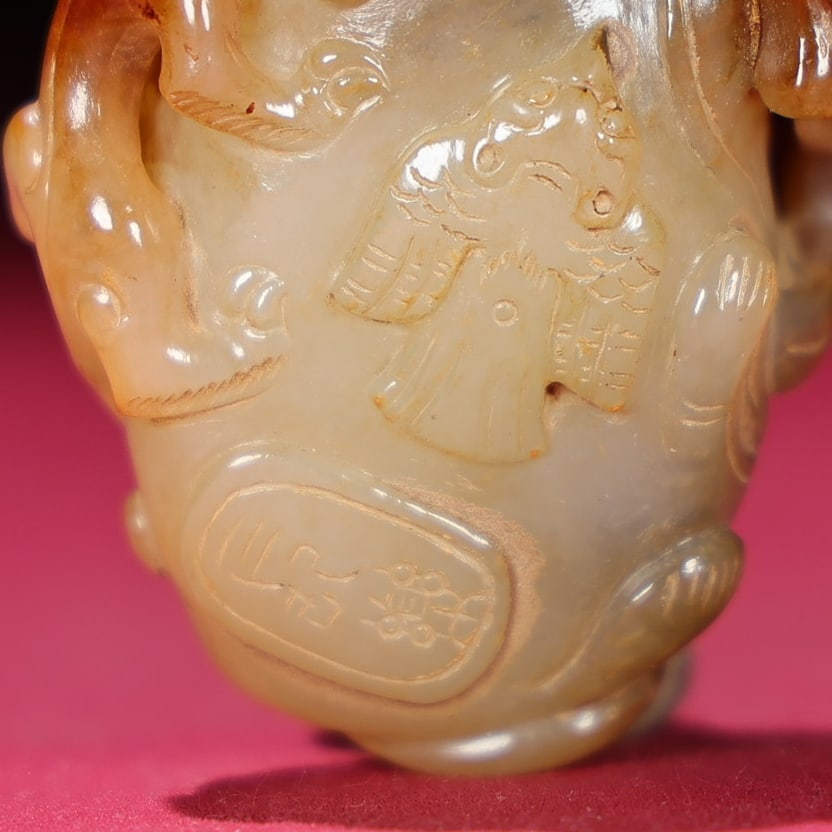 Old Chinese Hetian Jade Chi Dragon Pendant - 2