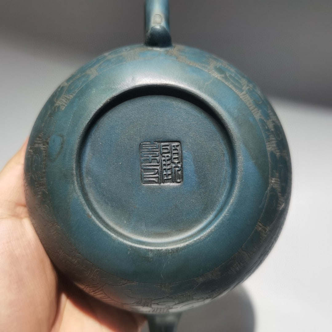 Chinese Yixing Zisha Clay Dragon Phoenix Teapot - 9