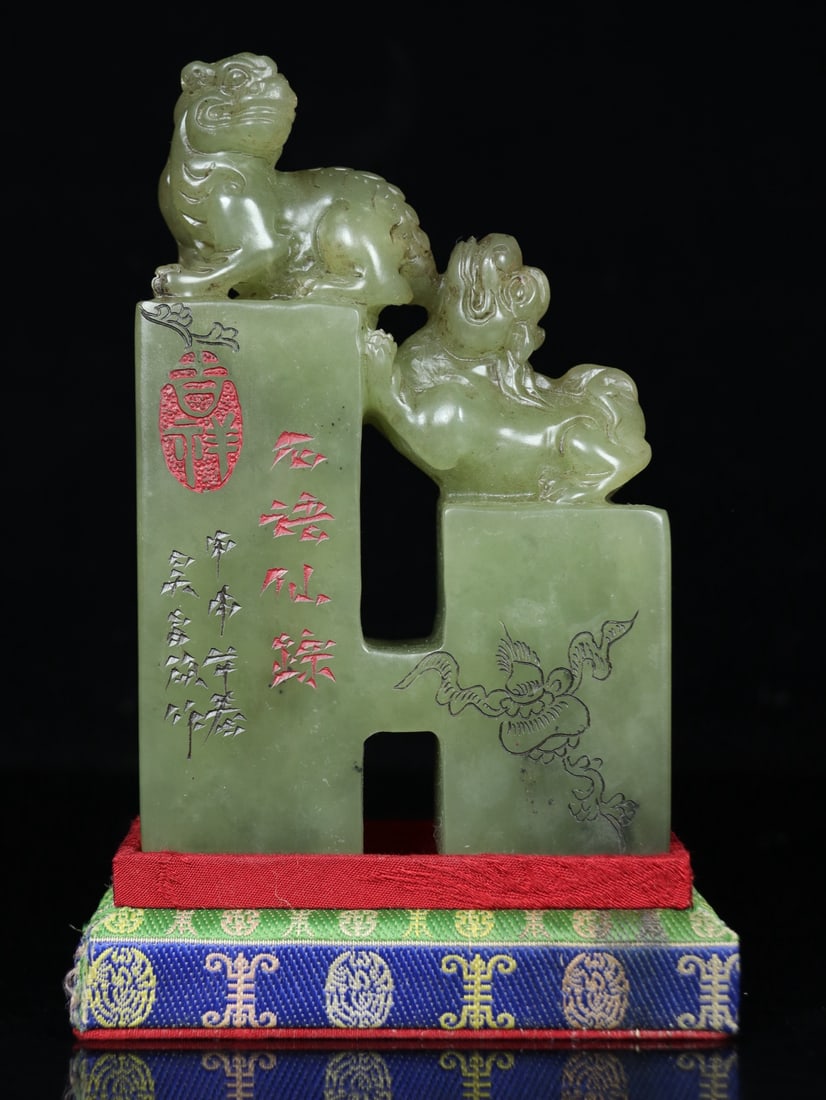 Vintage Chinese Shoushan Stone Seal Statue w Box (1 of 9)