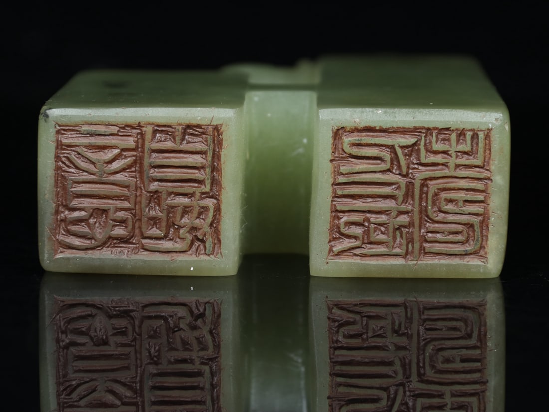 Vintage Chinese Shoushan Stone Seal Statue w Box - 6