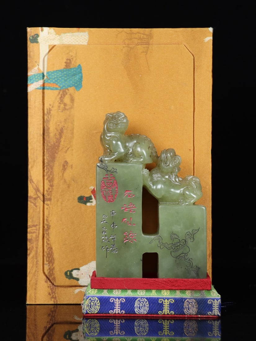 Vintage Chinese Shoushan Stone Seal Statue w Box - 9