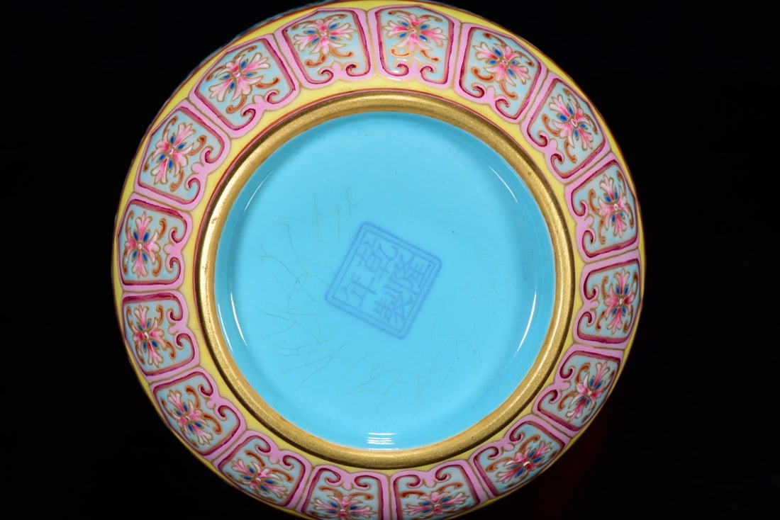 Chinese Gilt Gold Enamel Flower Design Porcelain HUA JIAO - 9