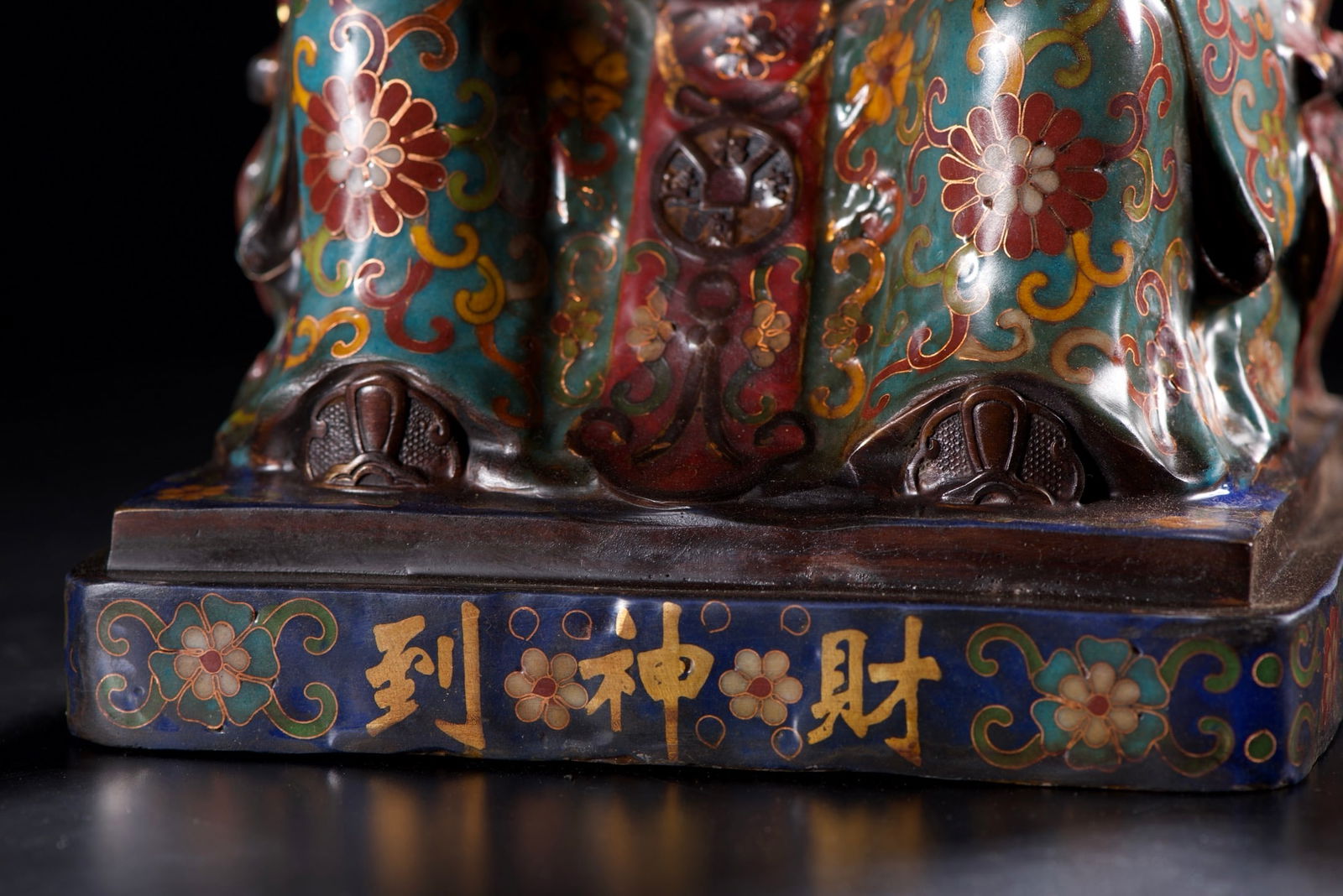 Old Chinese Bronze Cloisonne Fortune Taoism Deity Statue - 5