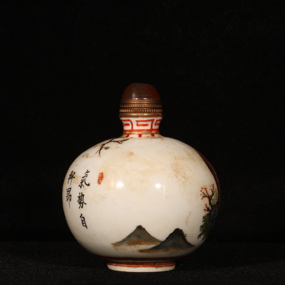 Old Chinese Famille Rose Tiger Design Porcelain Snuff Bottle - 7