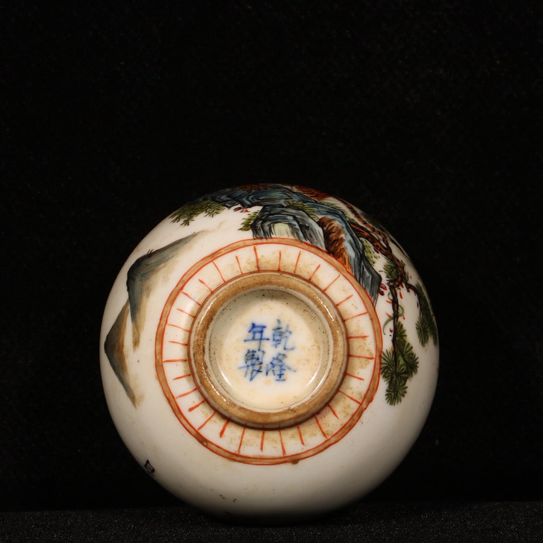 Old Chinese Famille Rose Tiger Design Porcelain Snuff Bottle - 9