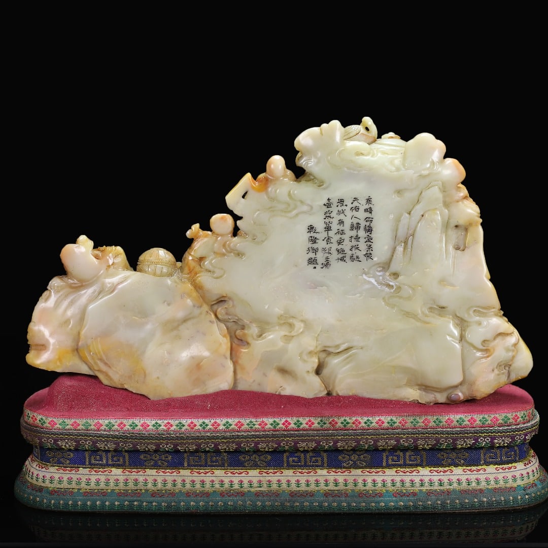 Hand Carved Chinese Shoushan Stone Eight Taoism Deity Statue - 7
