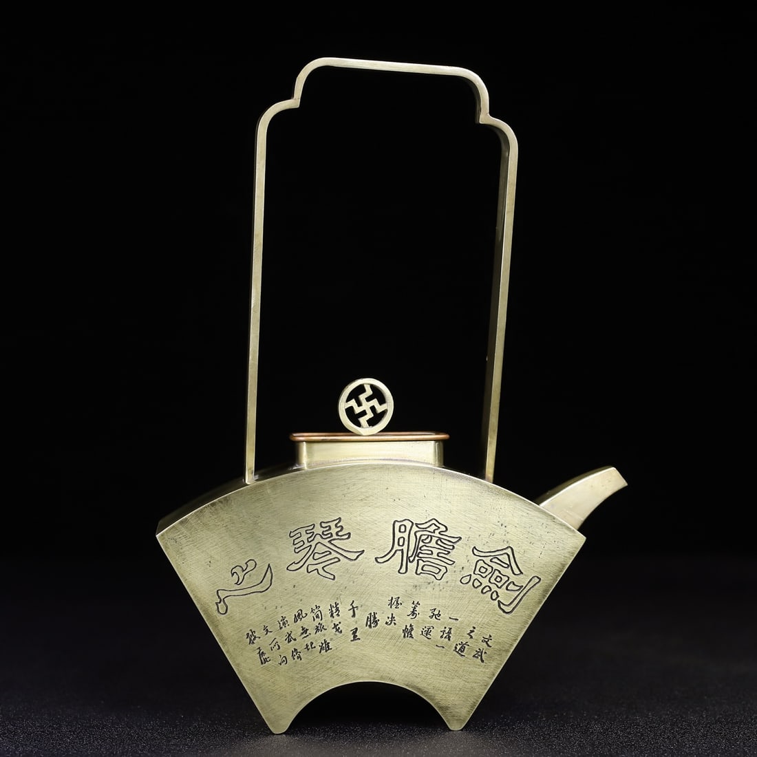 Chinese White Copper Handle Wine Pot - 5