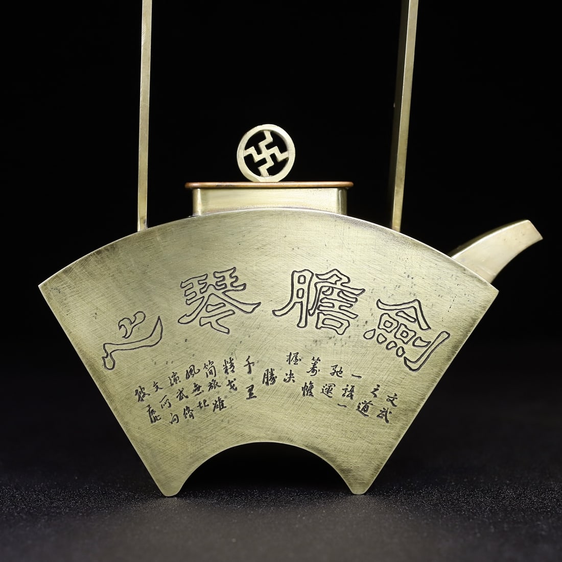 Chinese White Copper Handle Wine Pot - 6