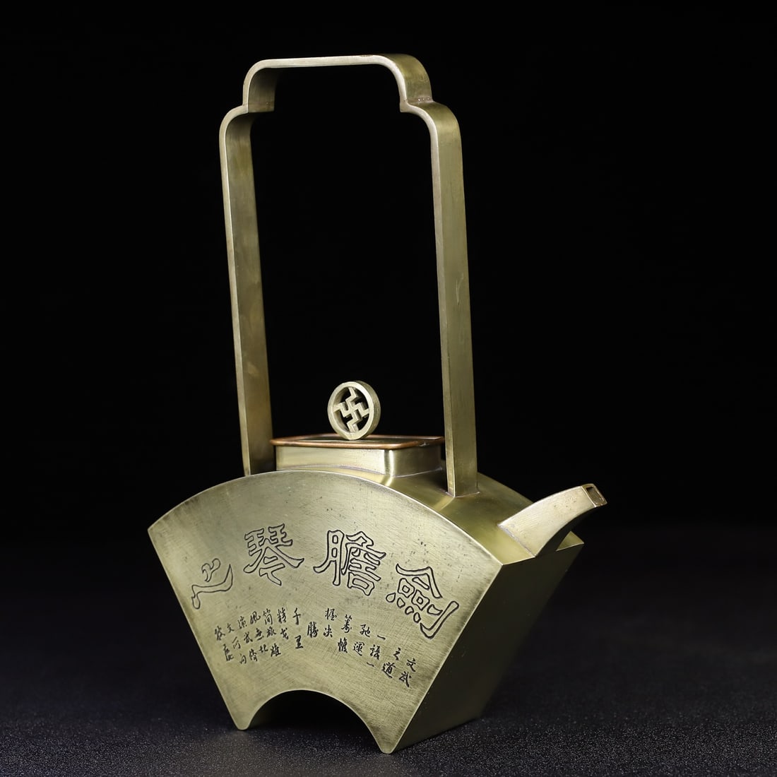 Chinese White Copper Handle Wine Pot - 7