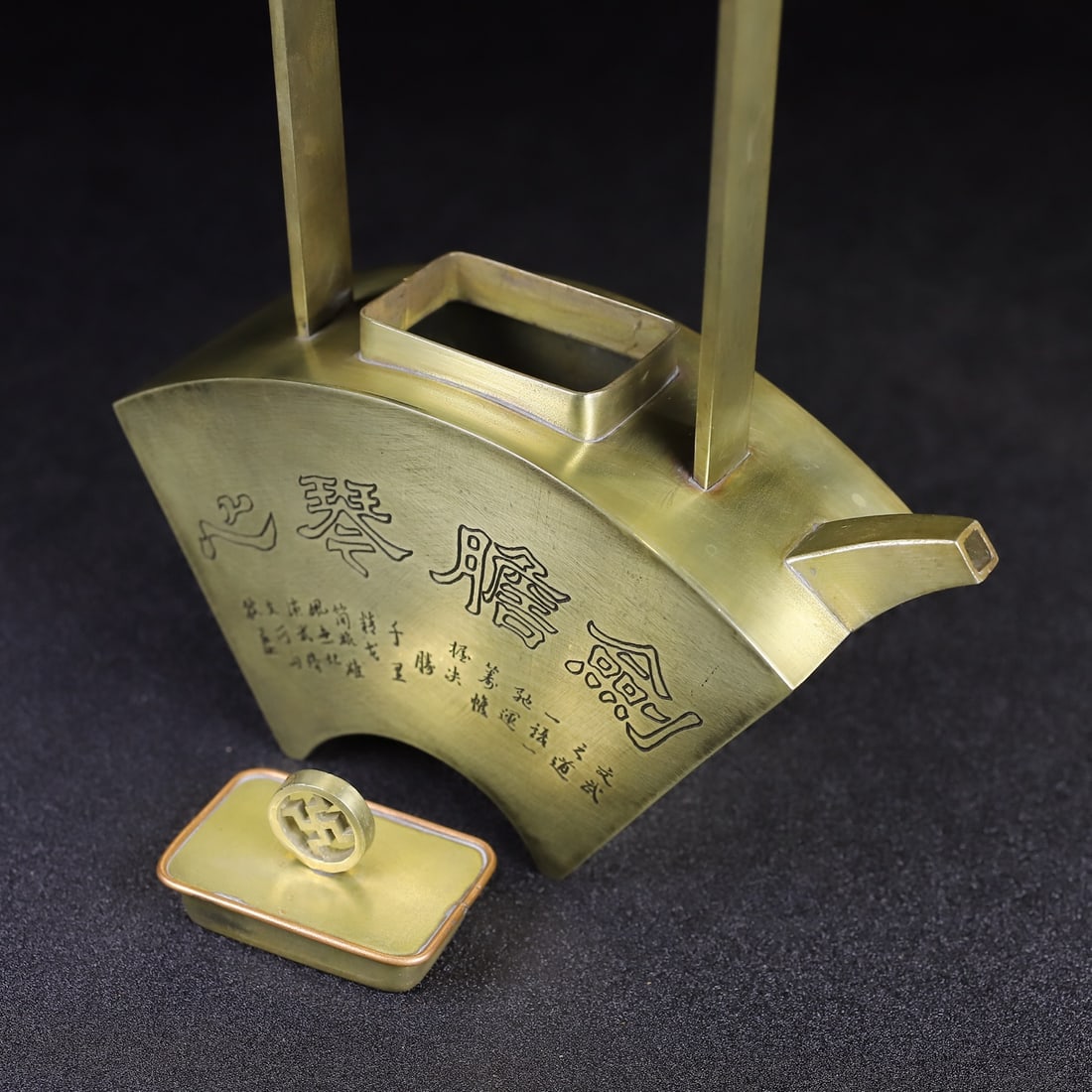 Chinese White Copper Handle Wine Pot - 8