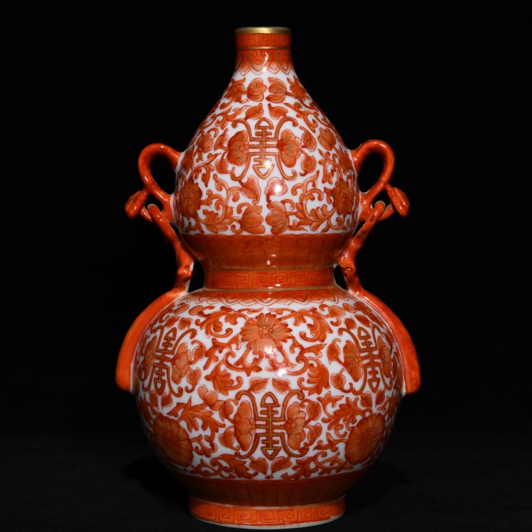 Chinese Rouge Red Glaze Porcelain Vase w Yongzheng Mark (1 of 9)