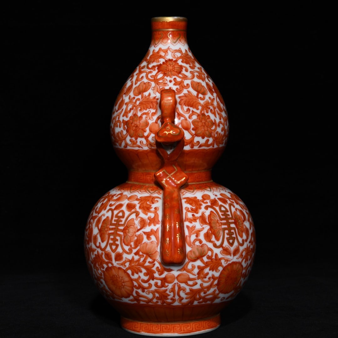 Chinese Rouge Red Glaze Porcelain Vase w Yongzheng Mark - 2