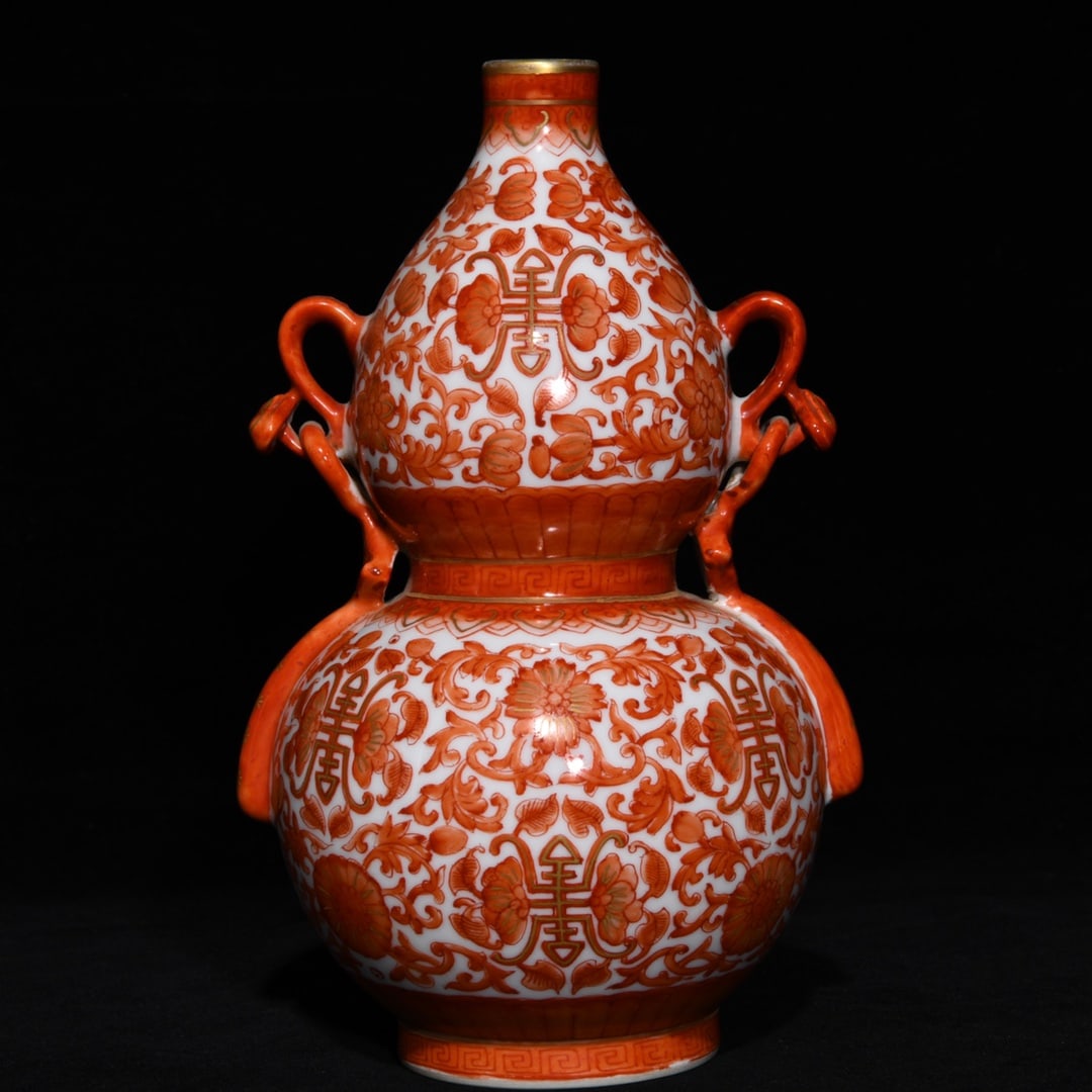 Chinese Rouge Red Glaze Porcelain Vase w Yongzheng Mark - 3