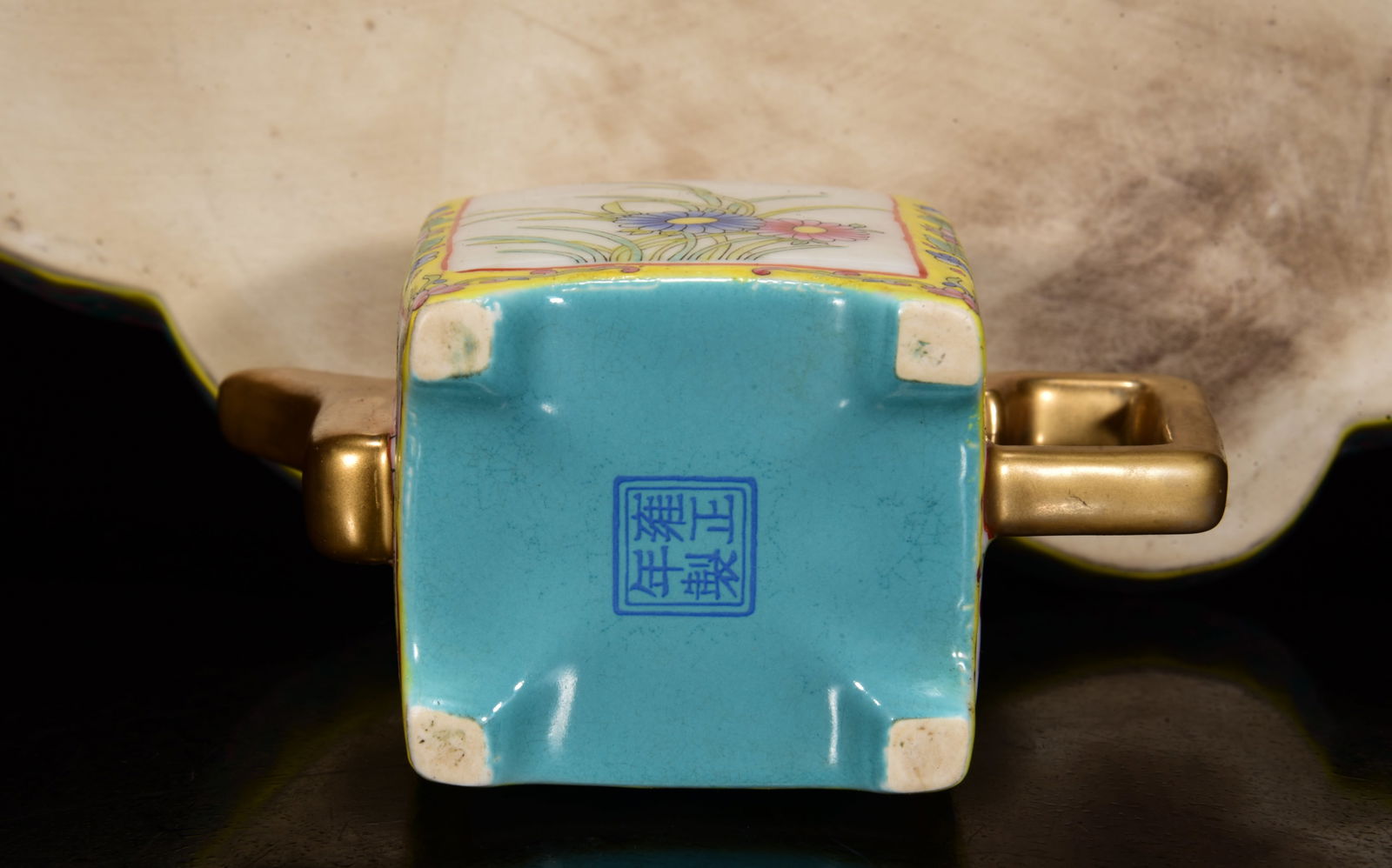 A Set Chinese Gilt Gold Yellow Ground Famille Rose Porcelain Teapot,Cup,tea tray - 7