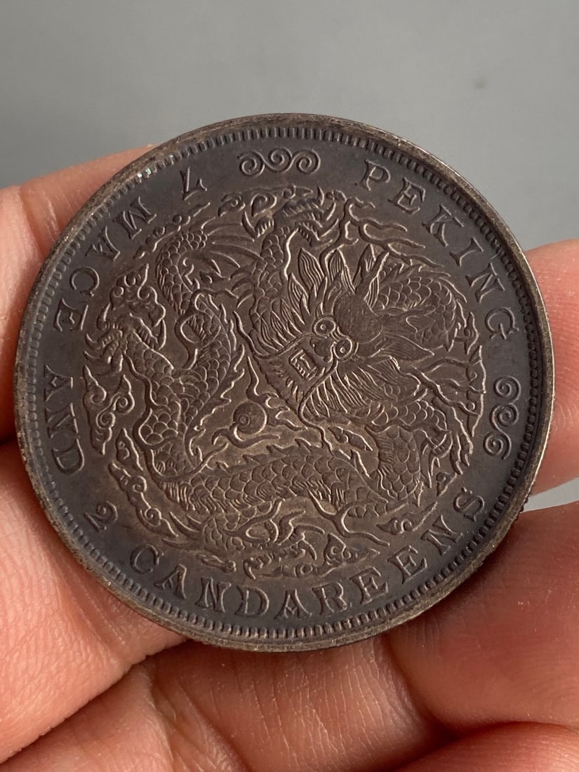 Chinese Pure Silver Coin - 4