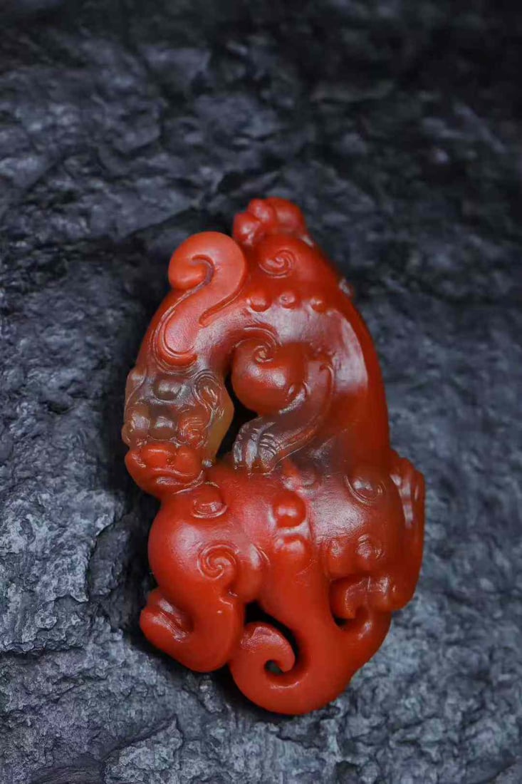 Natural Nanhong Agate Carved Chi Dragon Pendant with Certificate (1 of 6)