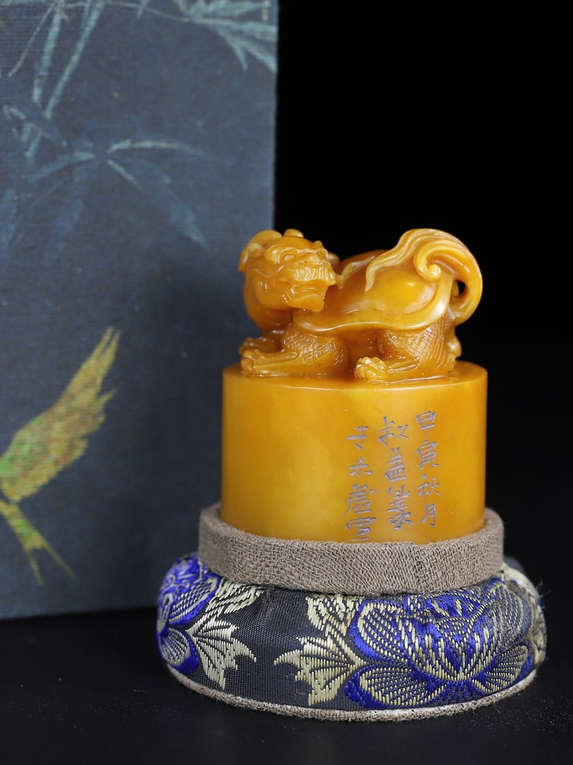 Chinese Shoushan Stone Tianhuang Stone Dragon Turtle Seal Statue (1 of 10)