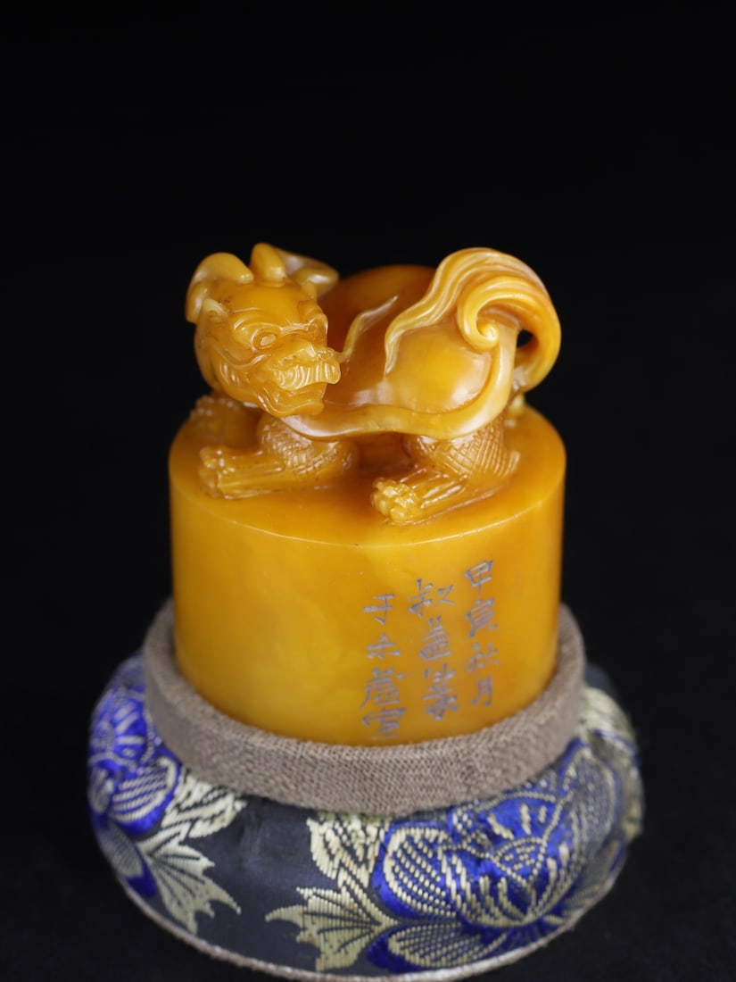 Chinese Shoushan Stone Tianhuang Stone Dragon Turtle Seal Statue - 3