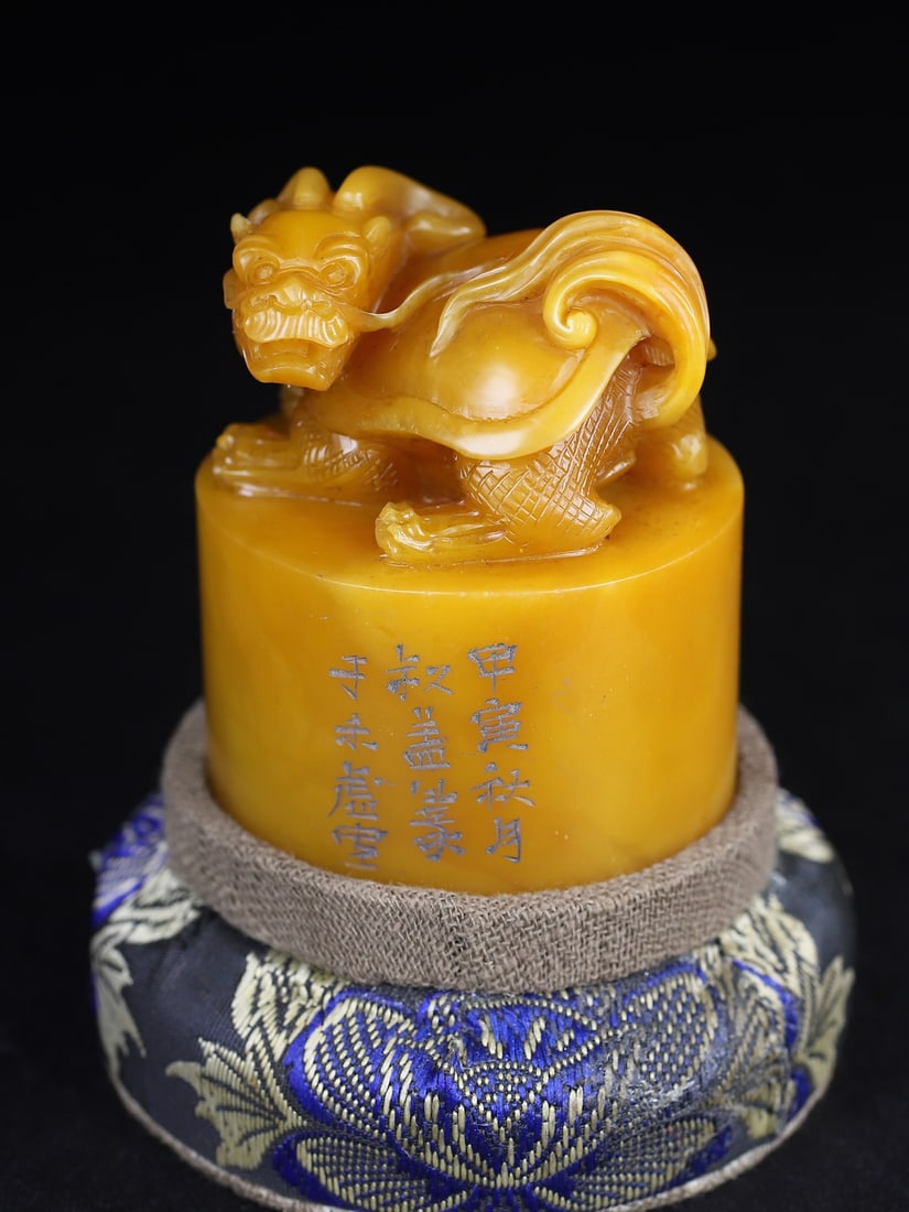 Chinese Shoushan Stone Tianhuang Stone Dragon Turtle Seal Statue - 4