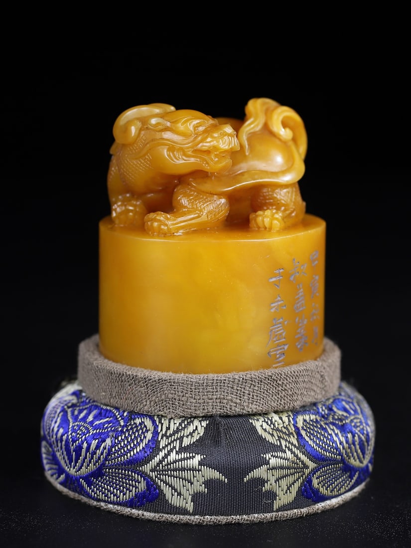 Chinese Shoushan Stone Tianhuang Stone Dragon Turtle Seal Statue - 7